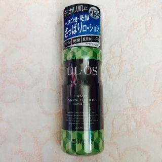 オオツカセイヤク(大塚製薬)の大塚製薬 UL・OS ウルオス スキンローション 新品 未開封(化粧水/ローション)