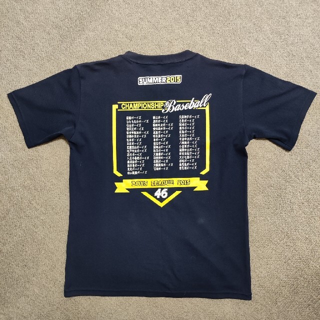 シルバーグレー サイズ ボーイズリーグTシャツ 通販 2015 全小記念Tシャツ Mサイズ