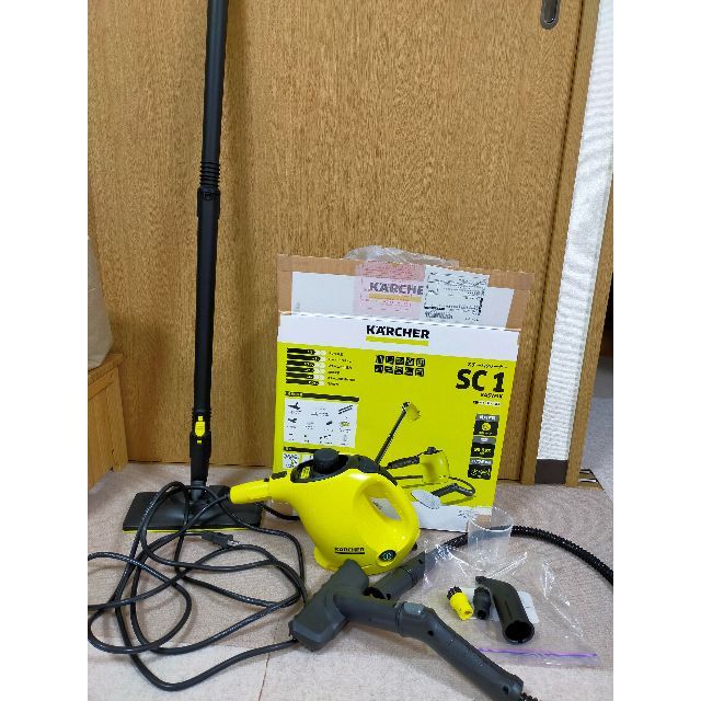 ケルヒャー(KARCHER) スチームクリーナー SC1 EasyFix fruut.pt