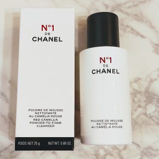 シャネル(CHANEL)のCHANEL クレンザー No1 ドゥ シャネル パウダー洗顔料 新品未使用品(クレンジング/メイク落とし)