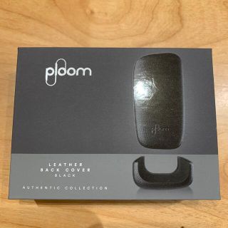 プルームテック(PloomTECH)のプルームX レザー　ケース(タバコグッズ)