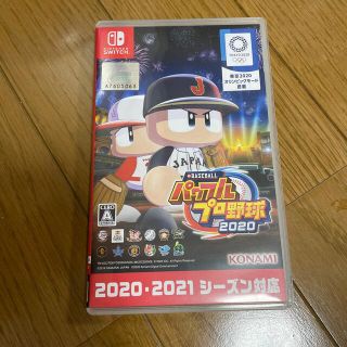 ニンテンドースイッチ(Nintendo Switch)の実況パワフルプロ野球　2020 2021 Switch(家庭用ゲームソフト)