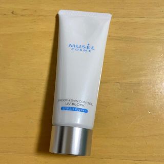 フロムファーストミュゼ(FROMFIRST Musee)の逢坂様専用⭐︎ミュゼ　UVブロックプロ　SPF30 PA+++(日焼け止め/サンオイル)