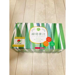 アサヒ(アサヒ)の緑効青汁(青汁/ケール加工食品)