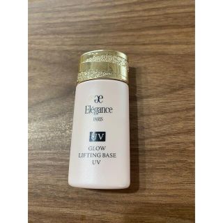 エレガンス(Elégance.)のエレガンス モデリング カラーベース UV  30g PK110(化粧下地)