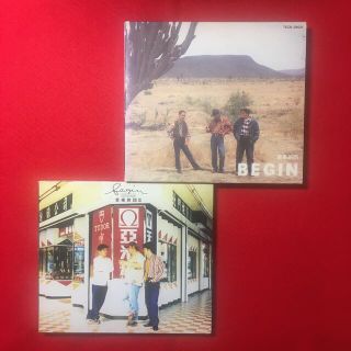 BEGIN/音楽旅団　音楽旅団Ⅱ セット(ポップス/ロック(邦楽))