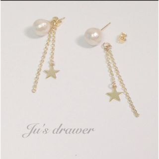 ▷1粒コットンパール×デザインチェーン ピアス/ノンホール◁(ピアス)