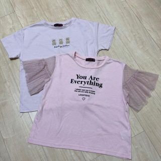 ラブトキシック(lovetoxic)の専用　ラブトキシック　Tシャツ　2枚セット　ベビーピンク　ラベンダー(Tシャツ/カットソー)