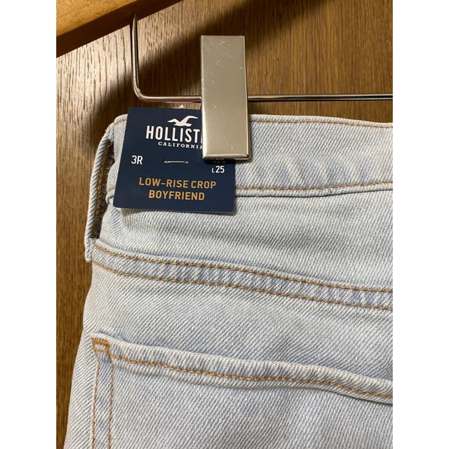 Hollister(ホリスター)の◆新品未使用、タグ付き◆HOLLISTER デニム◆ホリスター◆メンズ◆ メンズのパンツ(デニム/ジーンズ)の商品写真