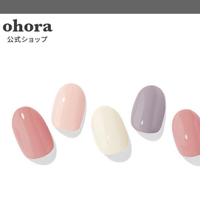 ohora ネイルシール　N Mignon：ND-107  コスメ/美容のネイル(ネイル用品)の商品写真