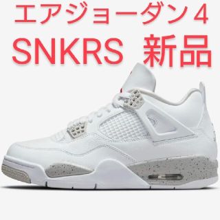 ナイキ(NIKE)の新品 エア ジョーダン4 JORDAN セメント ホワイト レトロ ミリタリー(スニーカー)