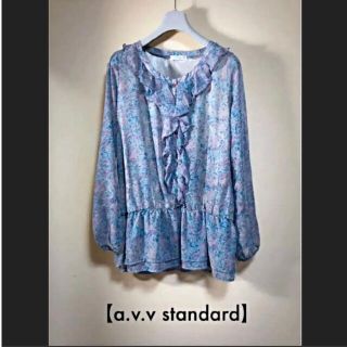 アーヴェヴェ(a.v.v)の♠a.v.v standard♠ペイズリー柄シースルー❣️その他大量断捨離中です(シャツ/ブラウス(長袖/七分))