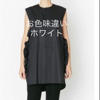 バーニーズニューヨーク(BARNEYS NEW YORK)のYOKOCHAN サイドフリルブラウス　ホワイト　40(シャツ/ブラウス(半袖/袖なし))