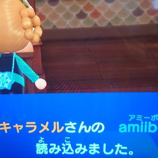 任天堂(ニンテンドウ)のどうぶつの森 amiiboカード3枚セット！ フェスティバルバージョン レア エンタメ/ホビーのゲームソフト/ゲーム機本体(その他)の商品写真