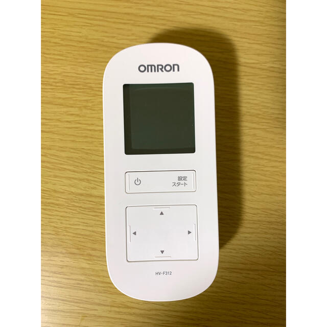 OMRON(オムロン)のOMRON オムロン　温熱低周波治療器（HV-312） スマホ/家電/カメラの美容/健康(マッサージ機)の商品写真