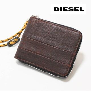ディーゼル(DIESEL)の《ディーゼル》新品 ヴィンテージ加工 ワックスデニム ラウンドファスナー式財布(折り財布)