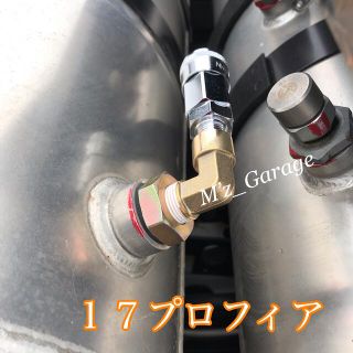 【NewVer.】17プロフィア エアー取り出しキットSUS304エルボ・バルブ