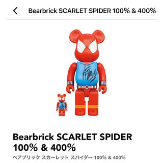 ベアブリック(BE@RBRICK)のBearbrick SCARLET SPIDER 100％ & 400％(アメコミ)