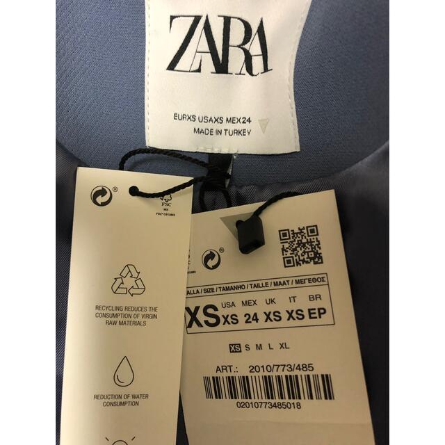 ZARA(ザラ)のZARA セットアップ ショートジャケット テニススカート 韓国  レディースのレディース その他(セット/コーデ)の商品写真