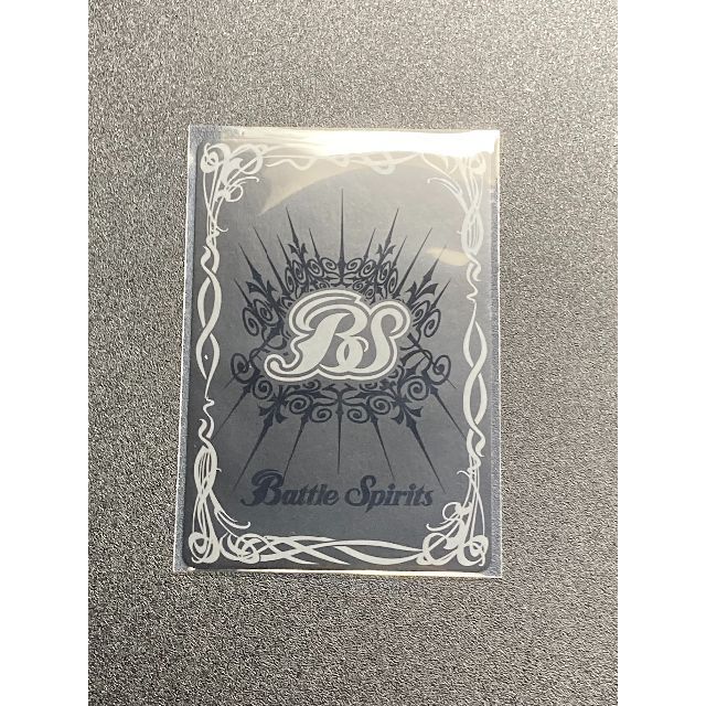バトスピ　友好珍獣ピグモン＆怪獣カネゴン エンタメ/ホビーのトレーディングカード(シングルカード)の商品写真