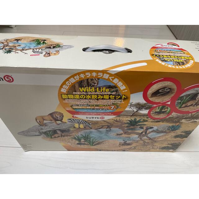 シュライヒ ワイルドライフ 動物達の水飲み場セット 42258 税込新品