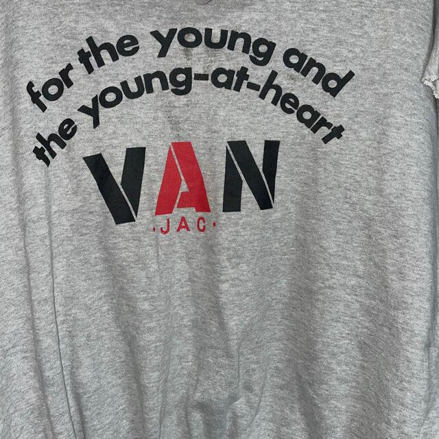 VAN Jacket(ヴァンヂャケット)のVANバンジャケットジップアップパーカー メンズのトップス(パーカー)の商品写真