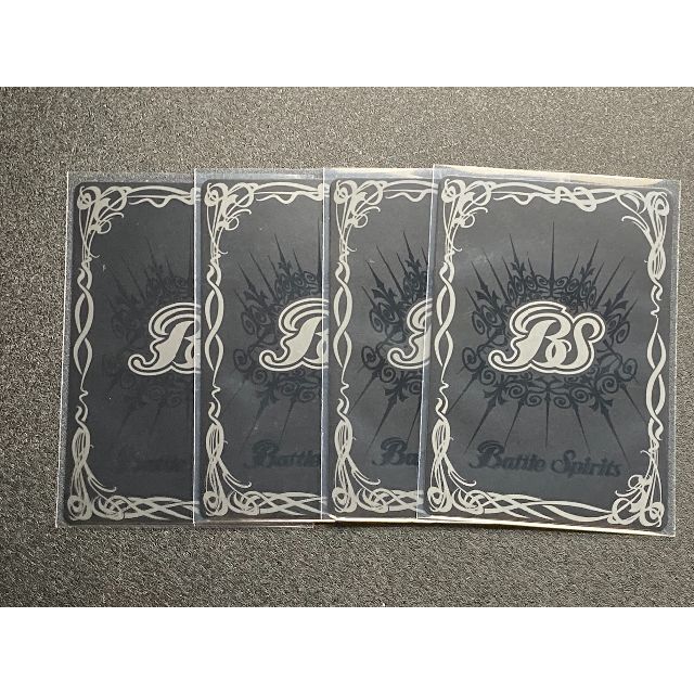 バトスピ　ウルトラ怪獣4枚セット エンタメ/ホビーのトレーディングカード(シングルカード)の商品写真