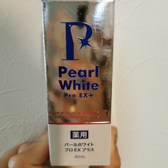 Pearl white パールホワイト