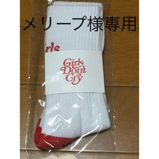 ジーディーシー(GDC)の【新品未使用】Girls Don't Cry靴下(ソックス)