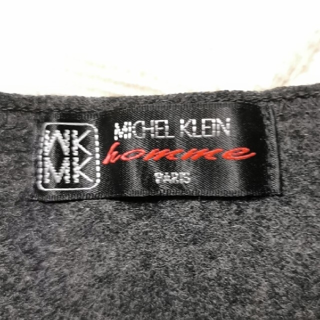 MK MICHEL KLEIN homme(エムケーミッシェルクランオム)のMK　ミッシェルクラン　キルティングベスト メンズのトップス(ベスト)の商品写真