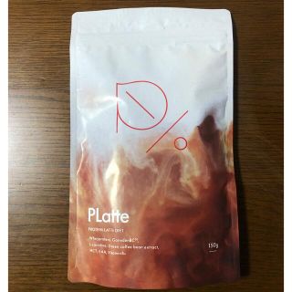PLatte(プラッテ)(プロテイン)