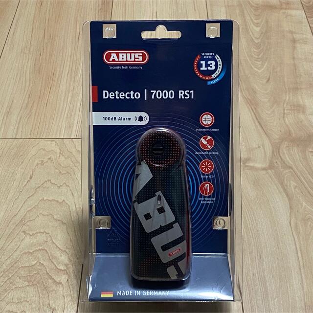 【新品】ABUS(アブス)  Detecto 7000 RS1 レッド
