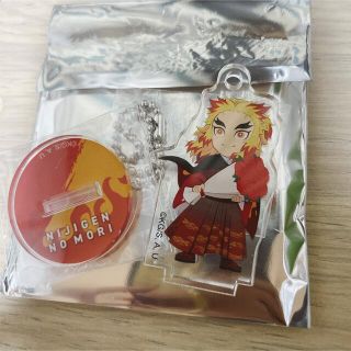 ニジゲンノモリ　鬼滅の刃　スタンド付アクリルキーホルダー　煉獄杏寿郎(キャラクターグッズ)