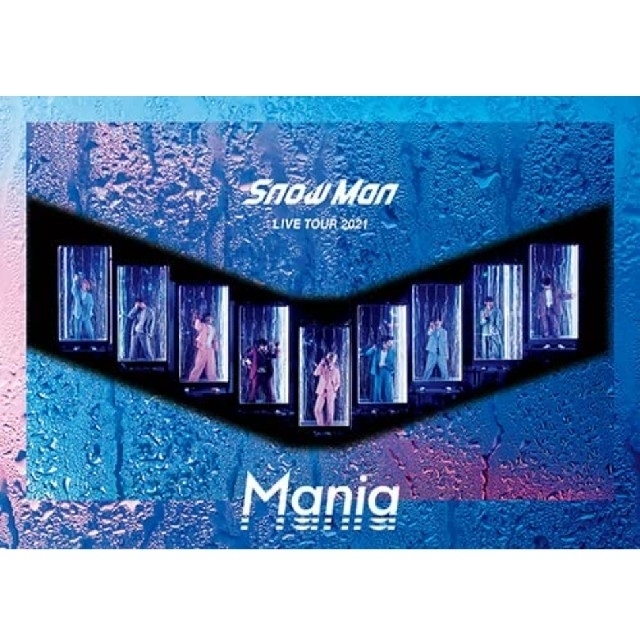 SnowMan LIVE TOUR 2021  Blu-ray Disc1のみ