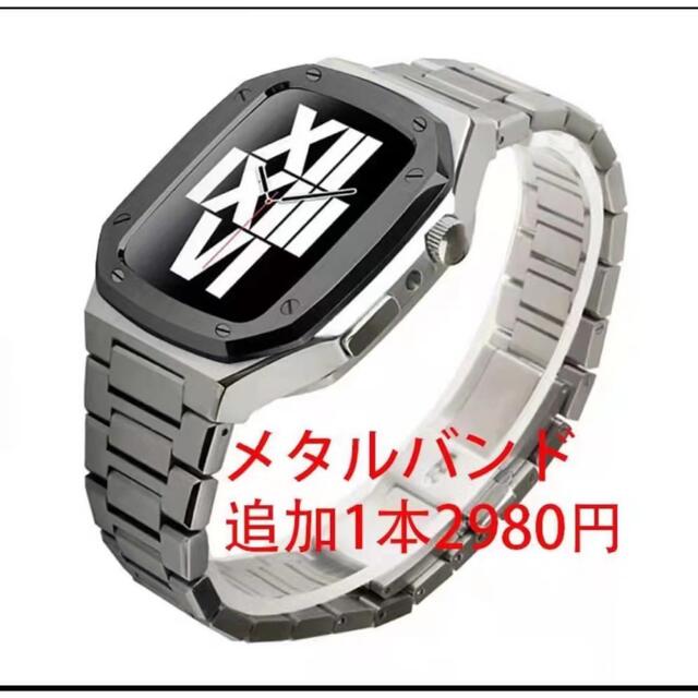 45mm 黒＆銀 apple watch メタル ラバーベルト カスタム 金属の通販 by ...