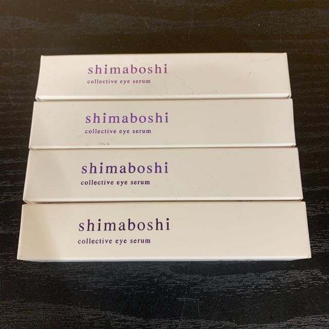 新品　4個セット　shimaboshi　 コレクティブ アイセラム 7g