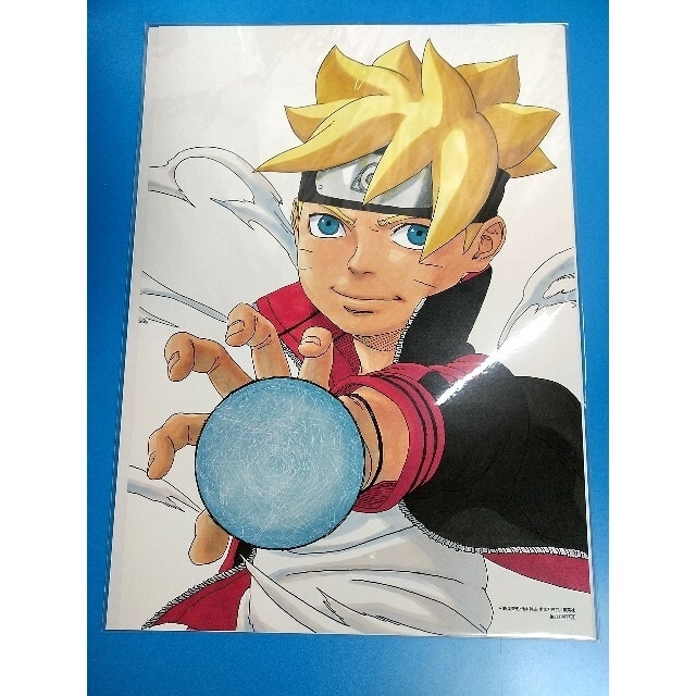 抽プレ BORUTO ボルト 高級複製原画池本幹雄