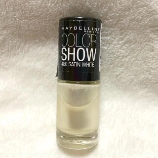 メイベリン(MAYBELLINE)のメイベリン カラー ショー ネイル 480 サテン ホワイト(6.5mL)(マニキュア)