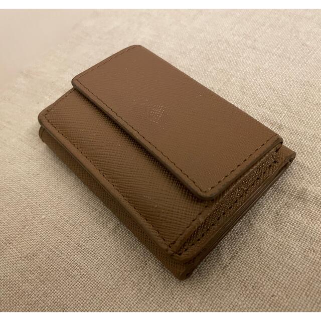 TODAYFUL Leather Mini Wallet -Beige