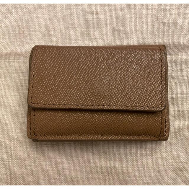 TODAYFUL Leather Mini Wallet -Beige