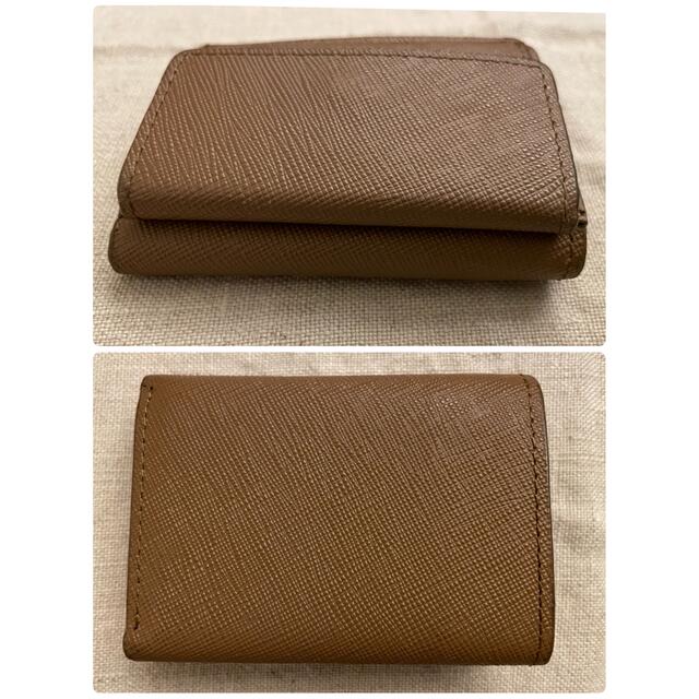 TODAYFUL Leather Mini Wallet -Beige