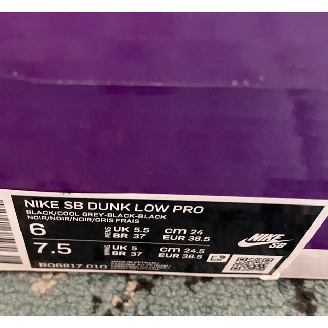 NIKE(ナイキ)のNIKE DUNK SB LOW PRO “Black Fog”  メンズの靴/シューズ(スニーカー)の商品写真