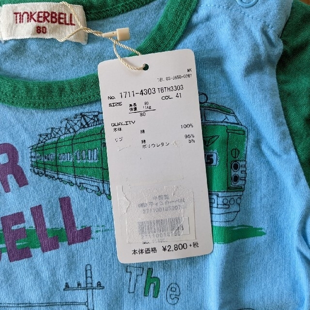 TINKERBELL(ティンカーベル)の未使用 半袖Tシャツ 80 キッズ/ベビー/マタニティのベビー服(~85cm)(Ｔシャツ)の商品写真