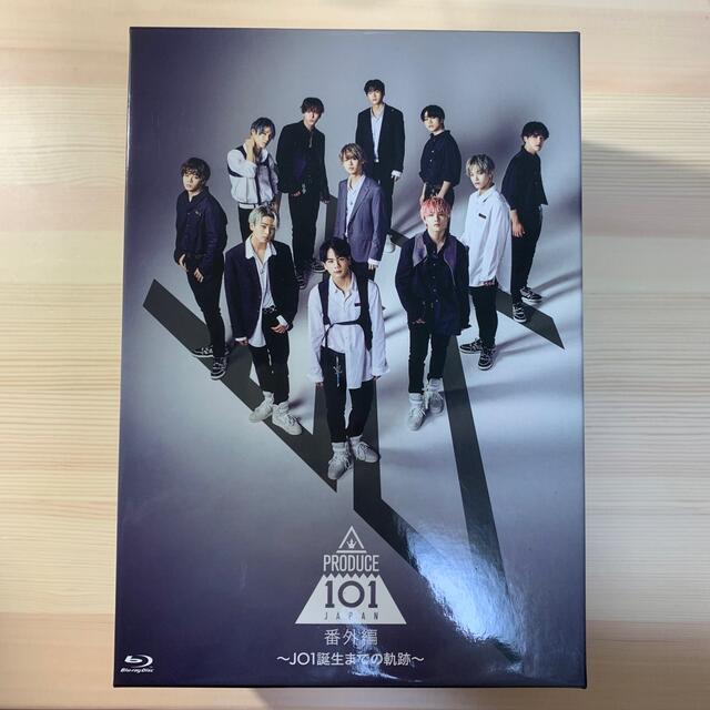 エンタメ/ホビー PRODUCE101JAPAN JO1誕生までの軌跡 BluRay 新しい