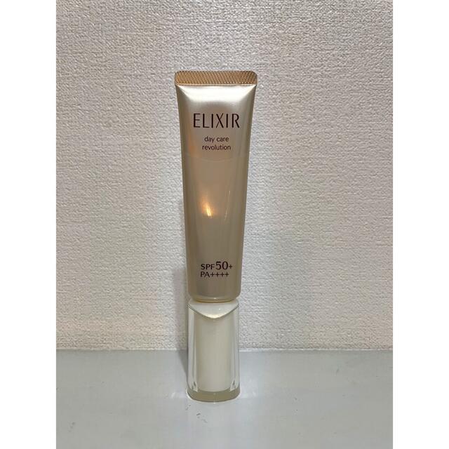 新品 エリクシール デーケアレボリューション朝用乳液35ml SPF50+