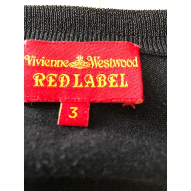 Vivienne Westwood(ヴィヴィアンウエストウッド)のヴィヴィアンウエストウッド　カーディガン レディースのトップス(カーディガン)の商品写真