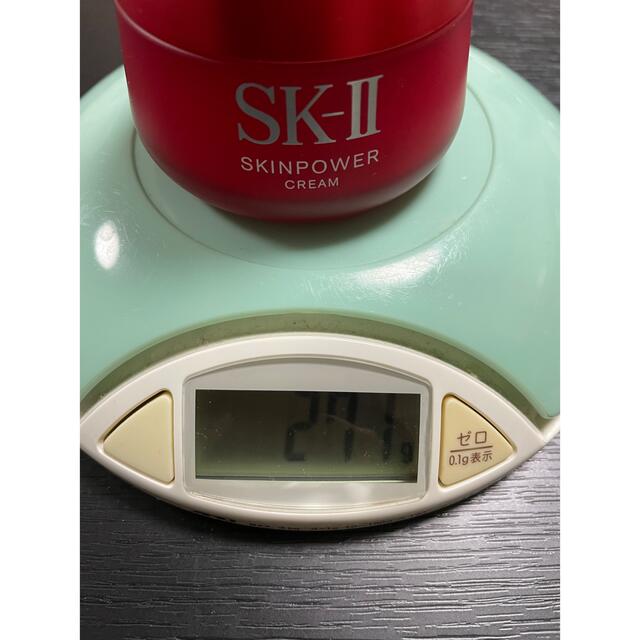 【新品】SK-II エスケーツー スキンパワー クリーム 100g