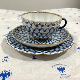 ロイヤルコペンハーゲン(ROYAL COPENHAGEN)のインペリアルポーセリン　ティーカップ　トリオ　コバルトネット(食器)