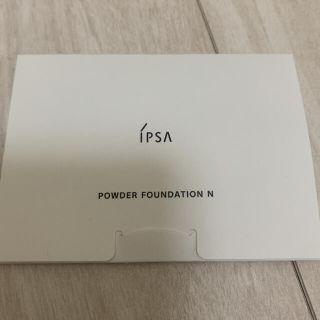 イプサ(IPSA)のイプサ　IPSA ファンデーション(サンプル/トライアルキット)