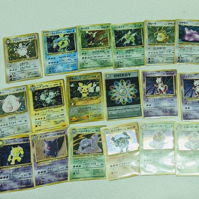 ポケモンカード 旧裏 まとめ売り 約1000枚 ポケモンカード 旧裏 まとめ売り 約1000枚